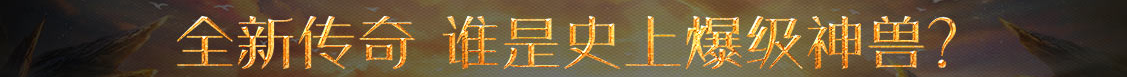風雲日報